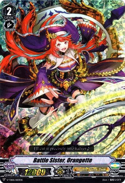 Battle Sister, Orangette [V Format] V-TD05/003EN