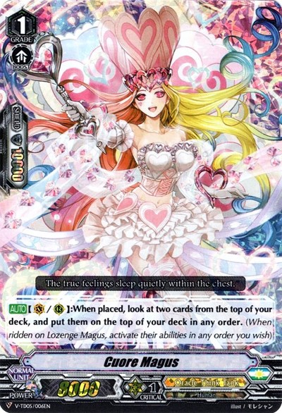 Cuore Magus [V Format] V-TD05/006EN