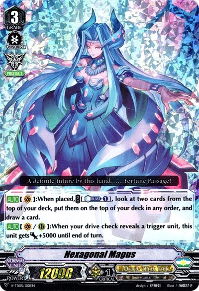 Hexagonal Magus [V Format] V-TD05/001EN