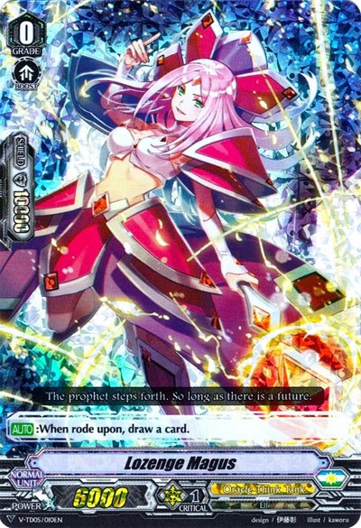 Lozenge Magus [V Format] V-TD05/010EN