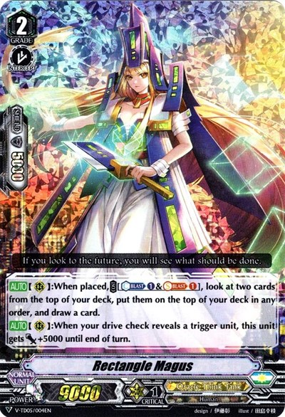 Rectangle Magus [V Format] V-TD05/004EN