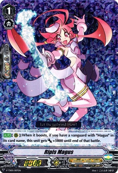 Ripis Magus [V Format] V-TD05/007EN