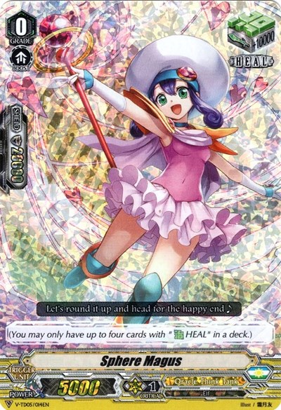 Sphere Magus [V Format] V-TD05/014EN
