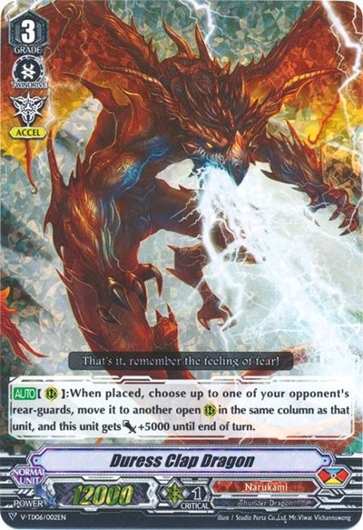 Duress Clap Dragon [V Format] V-TD06/002EN
