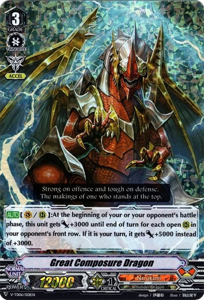 Great Composure Dragon [V Format] V-TD06/001EN