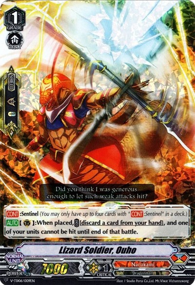 Lizard Soldier, Ouho [V Format] V-TD06/009EN