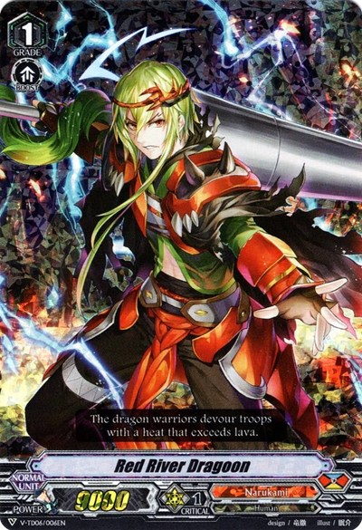 Red River Dragoon [V Format] V-TD06/006EN