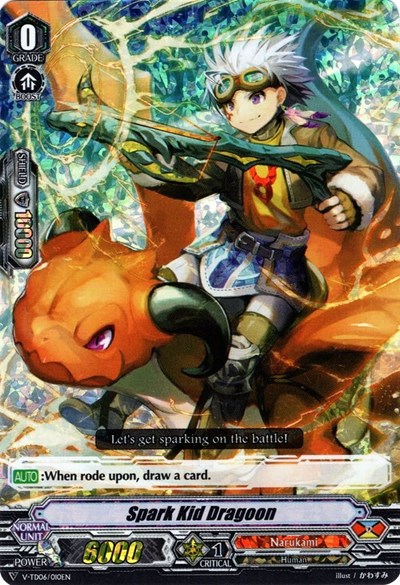 Spark Kid Dragoon [V Format] V-TD06/010EN