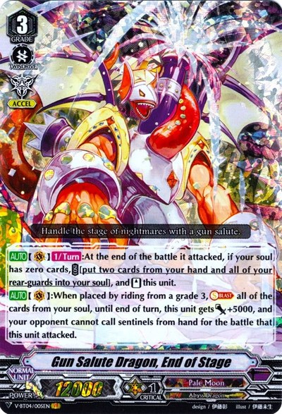 Gun Salute Dragon, End of Stage [V Format] V-BT04/005EN