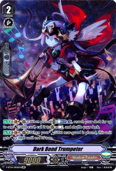 Dark Bond Trumpeter [V Format] V-BT04/DR01EN