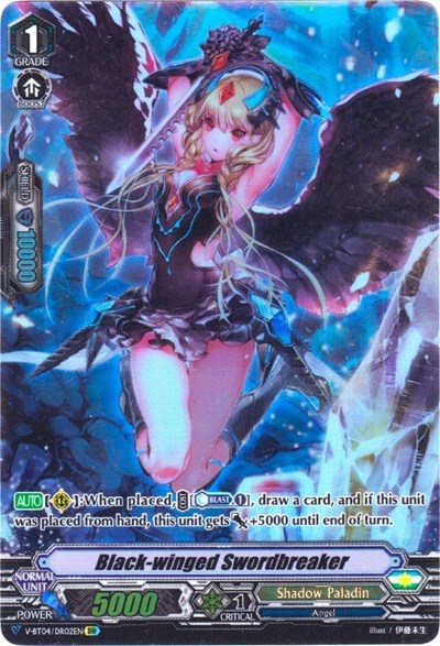 Black-winged Swordbreaker [V Format] V-BT04/DR02EN