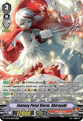 Fantasy Petal Storm, Shirayuki [V Format] V-BT04/DR03EN