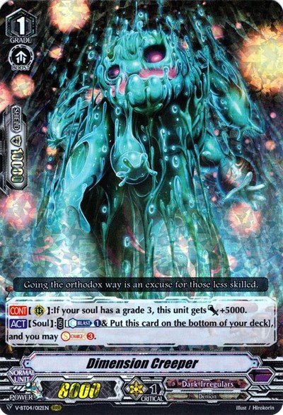 Dimension Creeper [V Format] V-BT04/012EN