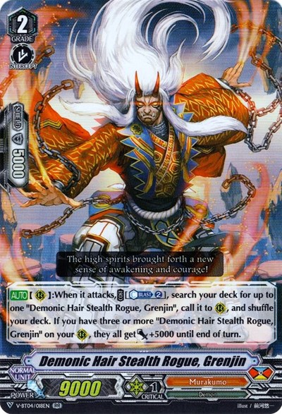 Demonic Hair Stealth Rogue, Grenjin [V Format] V-BT04/018EN