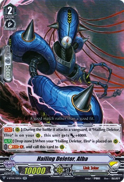 Hailing Deletor, Alba [V Format] V-BT04/019EN