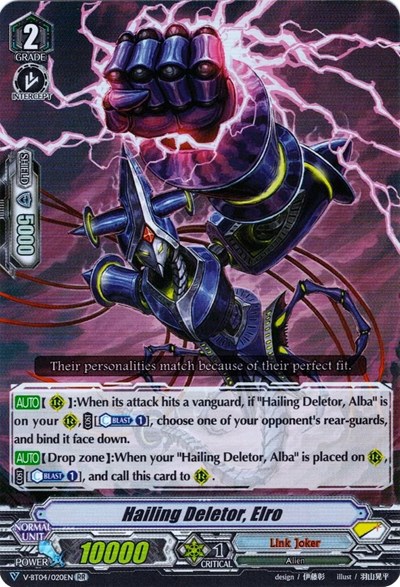 Hailing Deletor, Elro [V Format] V-BT04/020EN