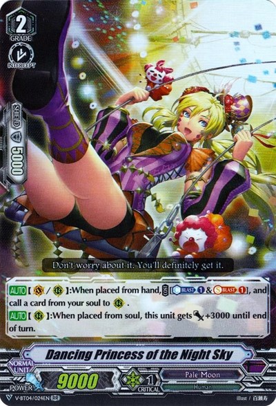 Dancing Princess of the Night Sky [V Format] V-BT04/024EN