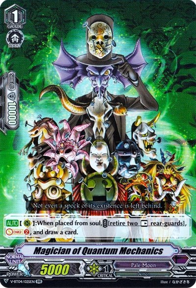 Magician of Quantum Mechanics [V Format] V-BT04/025EN