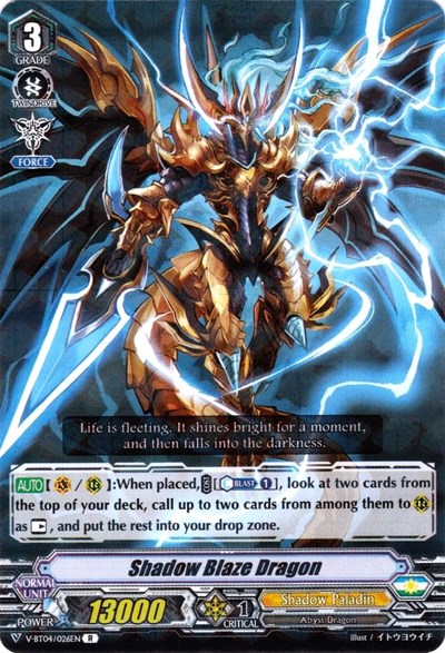 Shadow Blaze Dragon [V Format] V-BT04/026EN