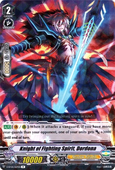 Knight of Fighting Spirit, Dordona [V Format] V-BT04/027EN