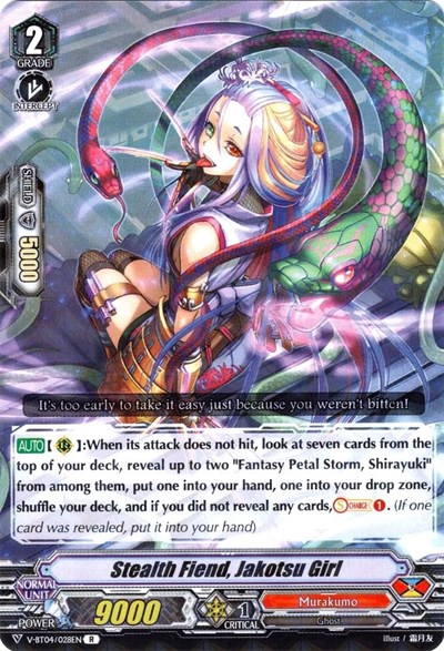 Stealth Fiend, Jakotsu Girl [V Format] V-BT04/028EN