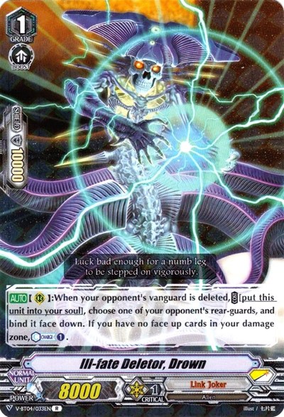 Ill-fate Deletor, Drown [V Format] V-BT04/033EN
