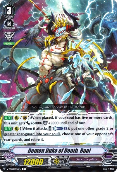 Demon Duke of Death, Baal [V Format] V-BT04/036EN