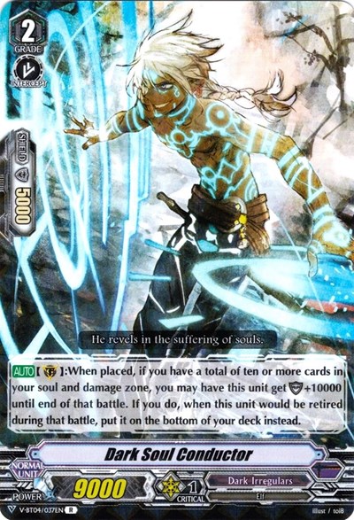 Dark Soul Conductor [V Format] V-BT04/037EN