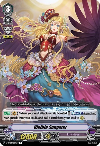 Visible Songster [V Format] V-BT04/039EN