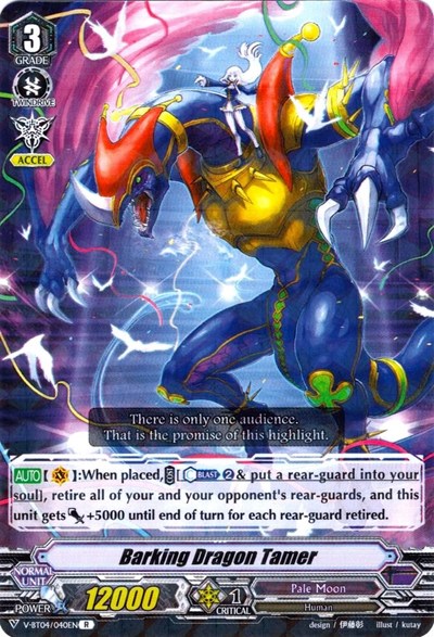 Barking Dragon Tamer [V Format] V-BT04/040EN