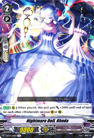 Nightmare Doll, Rhoda [V Format] V-BT04/041EN