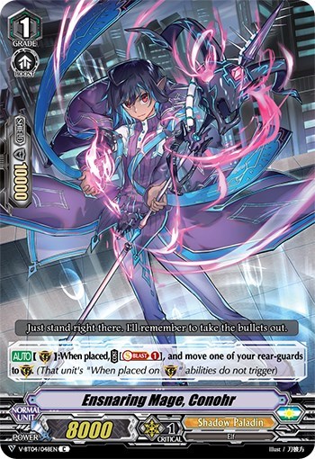 Ensnaring Mage, Conohr [V Format] V-BT04/048EN