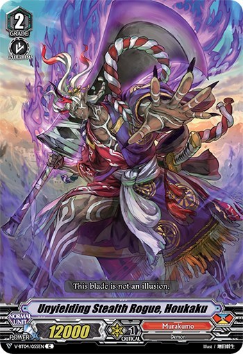 Unyielding Stealth Rogue, Houkaku [V Format] V-BT04/055EN