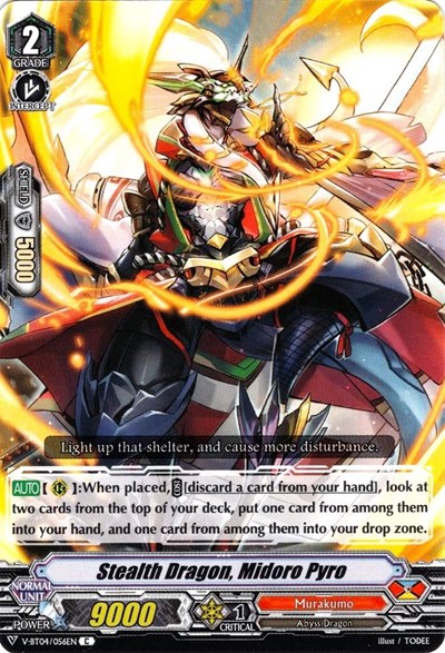 Stealth Dragon, Midoro Pyro [V Format] V-BT04/056EN