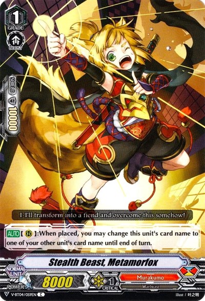 Stealth Beast, Metamorfox [V Format] V-BT04/059EN