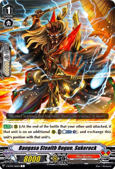 Bangasa Stealth Rogue, Sukerock [V Format] V-BT04/060EN