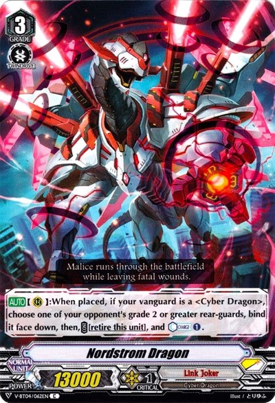Nordstrom Dragon [V Format] V-BT04/062EN