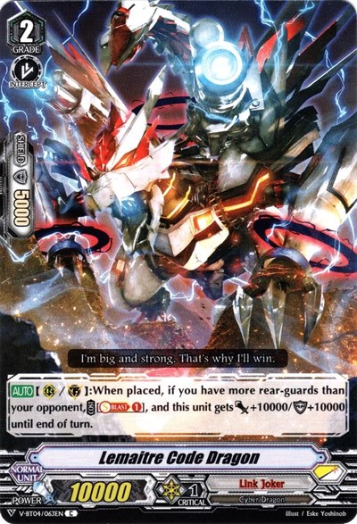 Lemaitre Code Dragon [V Format] V-BT04/063EN