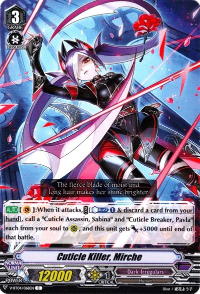 Cuticle Killer, Mirche [V Format] V-BT04/068EN