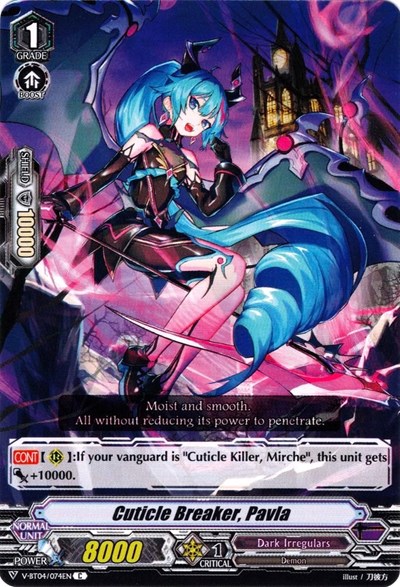 Cuticle Breaker, Pavla [V Format] V-BT04/074EN