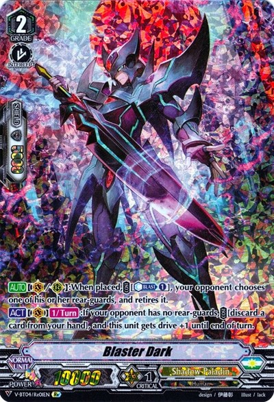 Blaster Dark [V Format] V-BT04/Re:01EN