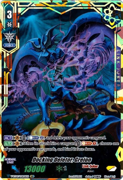 Docking Deletor, Greion [V Format] V-BT04/VDR06EN