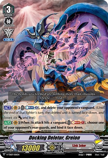 Docking Deletor, Greion [V Format] V-TD07/001EN