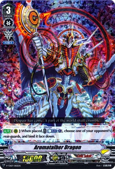 Aromatalber Dragon [V Format] V-TD07/002EN