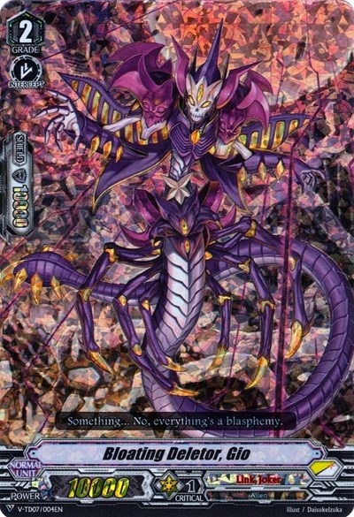 Bloating Deletor, Gio [V Format] V-TD07/004EN
