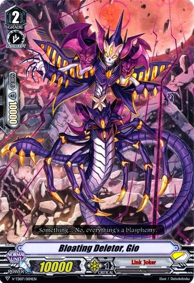 Bloating Deletor, Gio [V Format] V-TD07/004EN