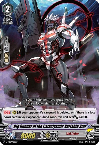Big Gunner of the Cataclysmic Variable Star [V Format] V-TD07/005EN