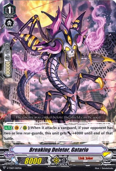 Breaking Deletor, Gatario [V Format] V-TD07/007EN