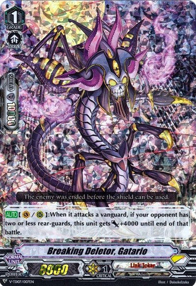 Breaking Deletor, Gatario [V Format] V-TD07/007EN