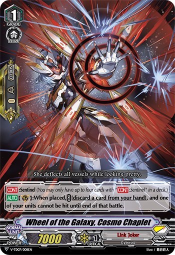Wheel of the Galaxy, Cosmo Chaplet [V Format] V-TD07/008EN